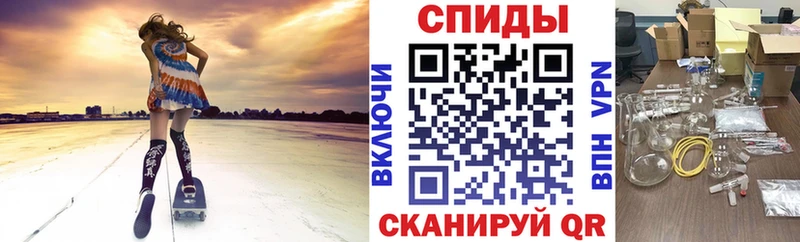 Amphetamine 97%  Алейск 