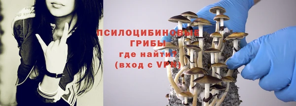 мефедрон VHQ Абдулино