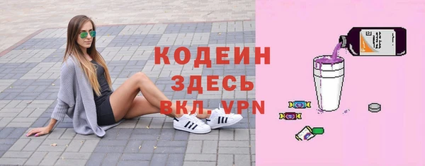 скорость mdpv Остров