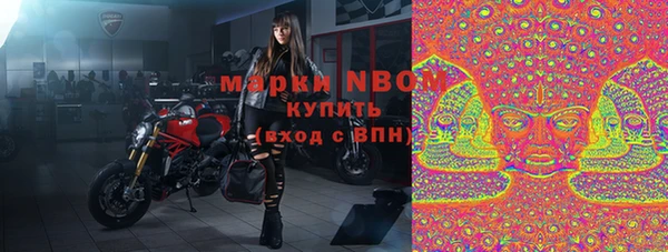 мефедрон VHQ Абдулино