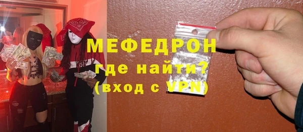 не бодяженный Абинск